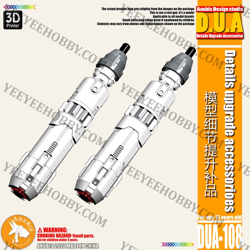 PHỤ KIỆN MOD ANUBIS - CHI TIẾT NHỰA MÔ HÌNH IN 3D DUA108 (2 CÁI)