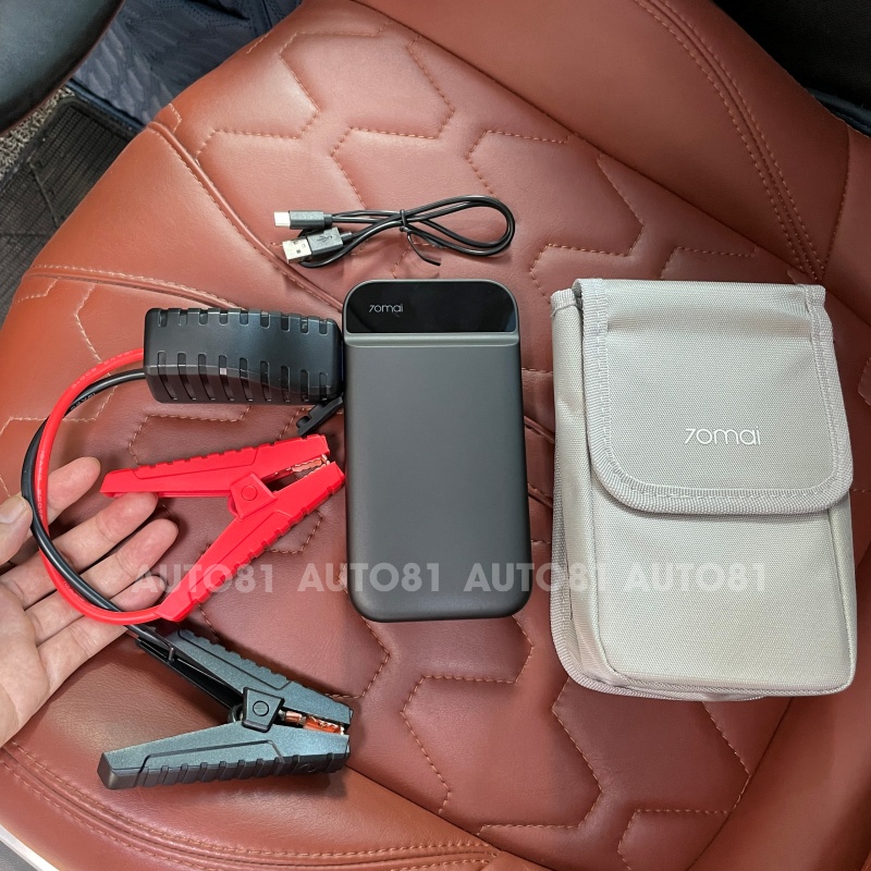 Pin kích bình ô tô Xiaomi 70mai PS01 dung lượng 11100 mAh