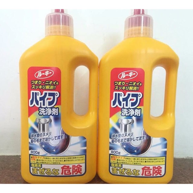 Thông cống của Nhật