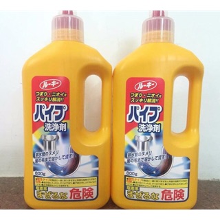 Thông cống của Nhật