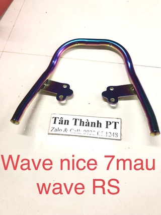 Cảng sau kiểu Wave Nice 7 màu : wave RS, WS110, Wave a 2016, Wave a 2017