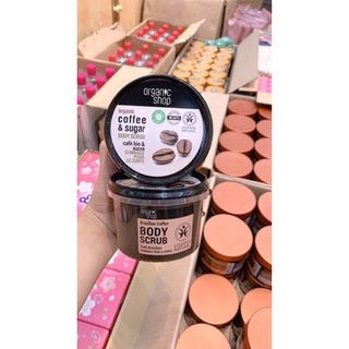 Tẩy TBC Body Coffee Nga mẫu mới