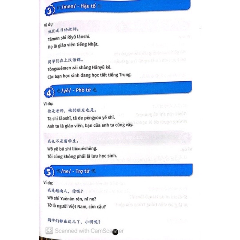 Sách Giải mã chuyên sâu ngữ pháp HSK giao tiếp