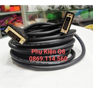 10M_Cáp DVI 2 đầu DVI 24+1 Kingmaster KM040 dài 10m