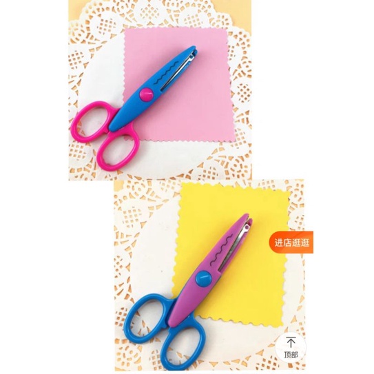 Kéo cắt viền răng cưa cắt giấy thủ công an toàn