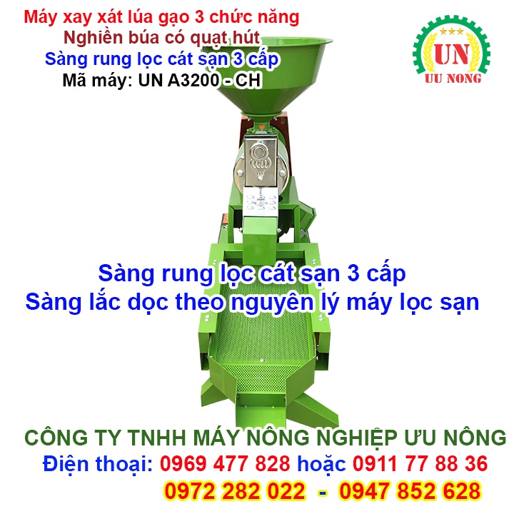 Máy xay xát lúa gạo 3 chức năng  Đầu nghiền búa có quạt hút, sàng rung lọc cát sạn 3 cấp cải tiến mới