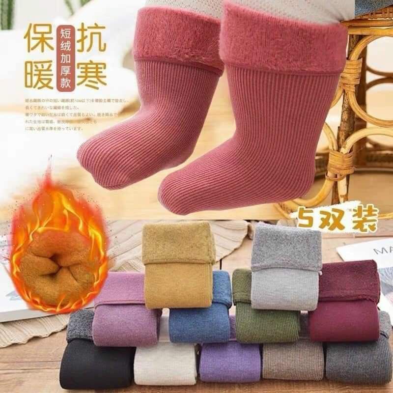Tất vớ lót lông dành cho người lớn và trẻ em 1 2 3 4 5 6 7 8 9 10 tuổi
