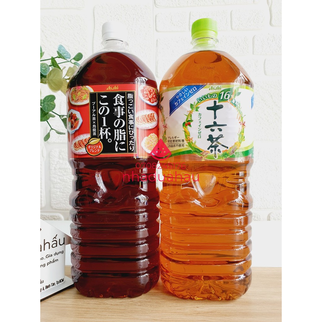 Một chai nước trà ô long/ trà ngũ cốc matcha giảm cân Asahi Nhật Bản 2000ml | BigBuy360 - bigbuy360.vn
