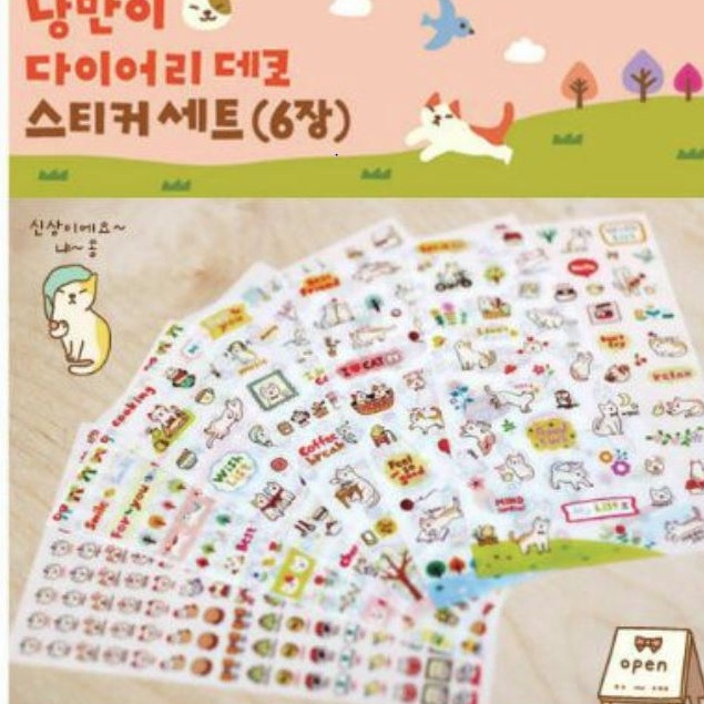 🍉Set 6 vỉ sticker mèo trang trí ngộ nghĩnh DUASHOP