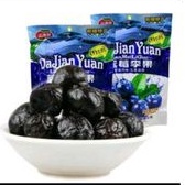 KẸO ỘMAI CHERRY 408G  - ỘMAI VIỆT QUẤT 428 G