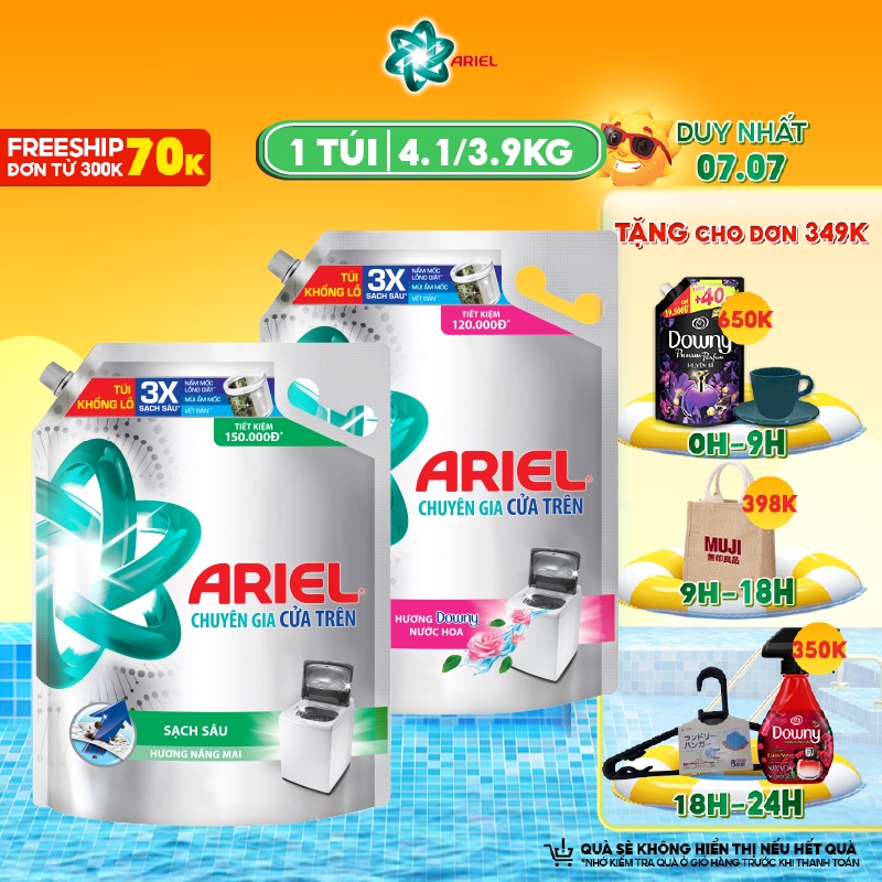 Nước Giặt ARIEL Đậm Đặc 4.1kg Hương Downy 3.9KG