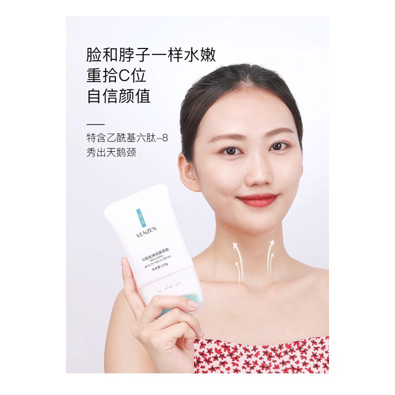 Kem dưỡng lựu lăn mát xa cổ peptide chống lão hóa nhăn da chảy xệ