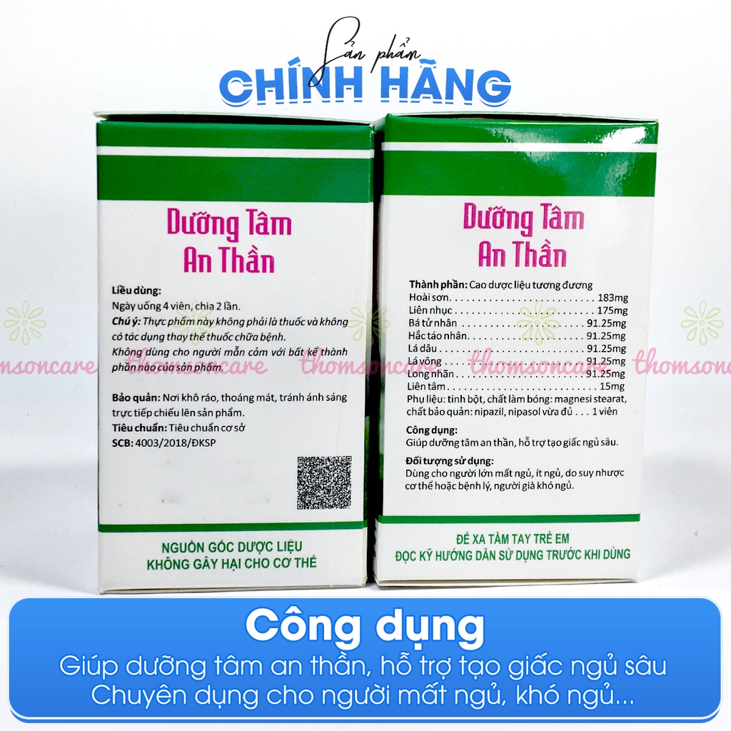 Dưỡng tâm an thần hộp 100v - giúp ăn ngủ ngon thành phầm từ thảo dược hoài sơn, liên nhục Đ.Y