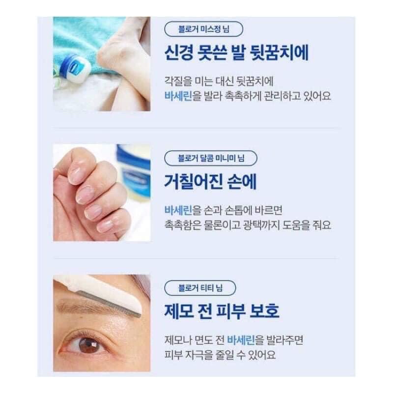 Dưỡng nẻ  vaseline 100gr sale đủ bill