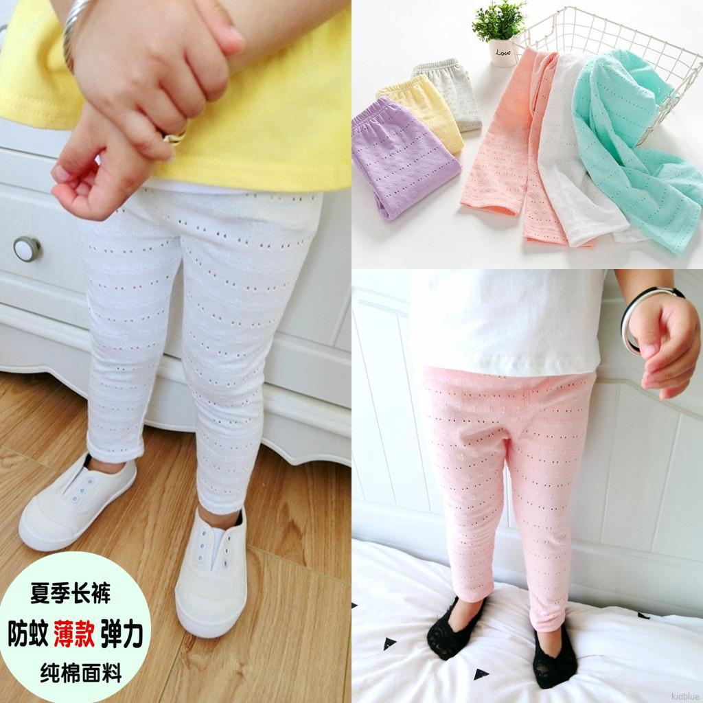 Quần Legging Co Giãn Chống Muỗi Cho Bé Gái