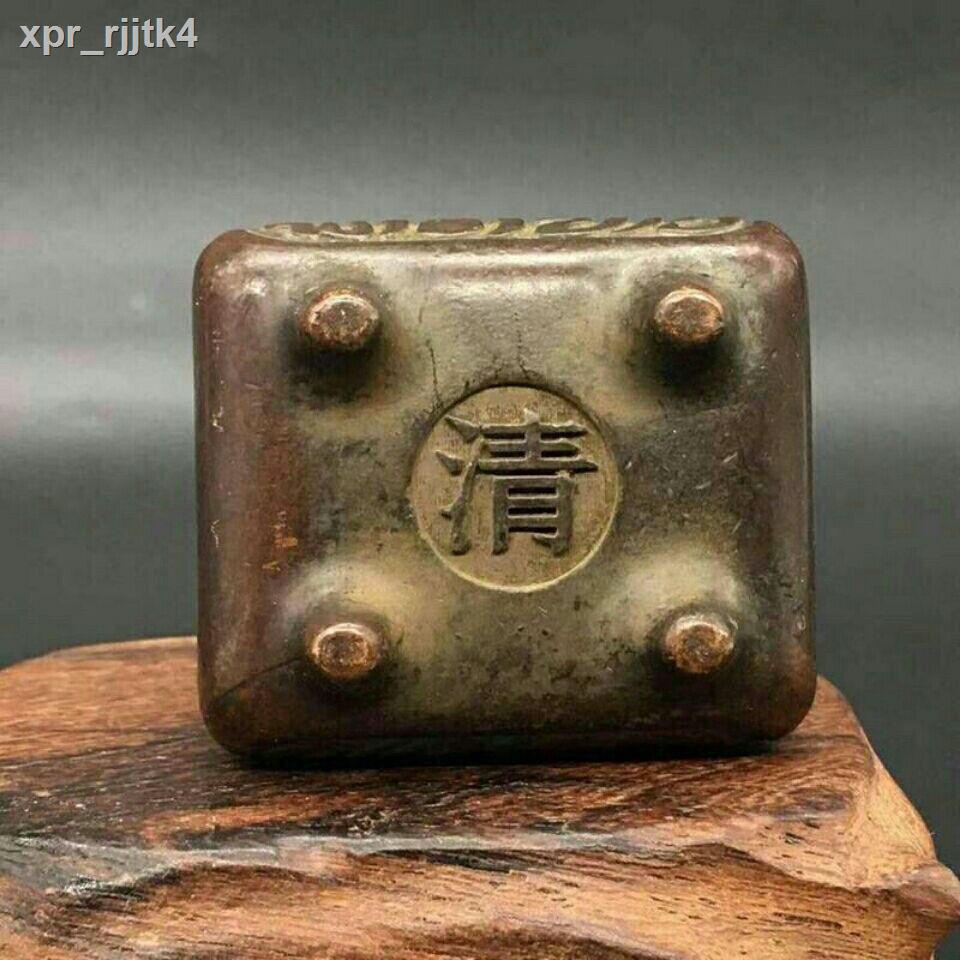 ๑ ✉ Lư cổ hương Phạn để bàn đồ trang trí điển hình chữ nhật hai chân tai bằng đồng nguyên chất nhỏ