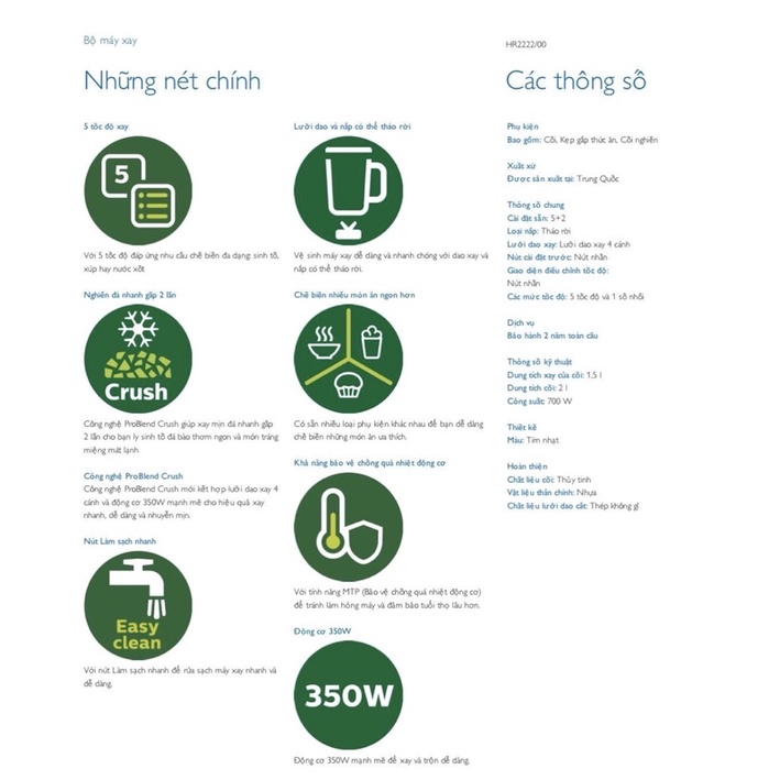 Máy xay sinh tố Philips HR2222 - Cối thủy tinh - Hàng chính hãng - Bảo hành 24 tháng