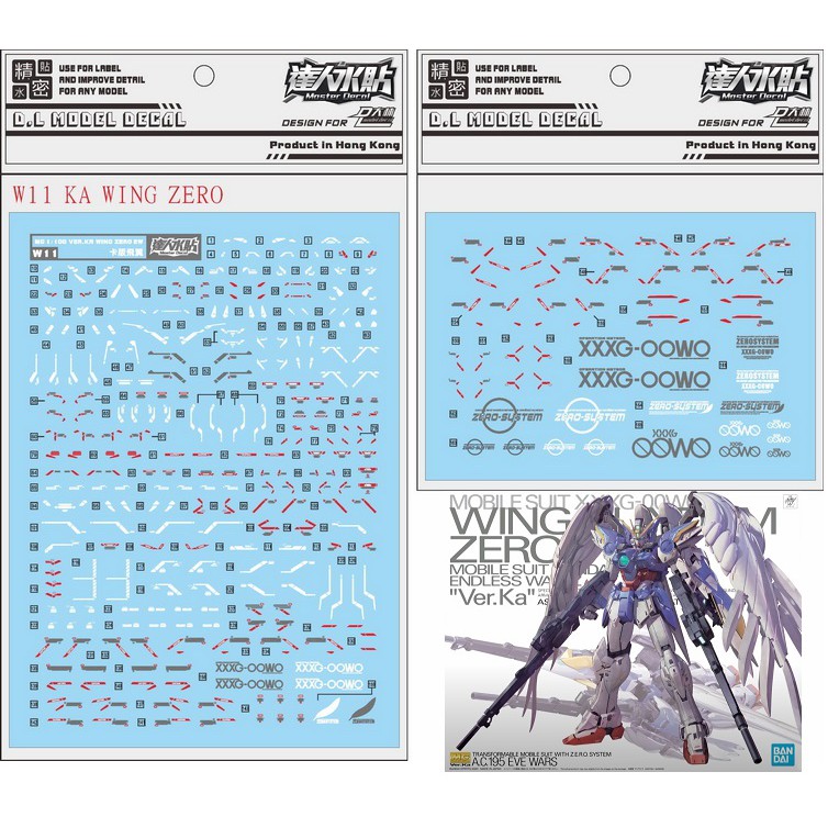 Decal nước MG Wing Zero Gundam EW ver.Ka