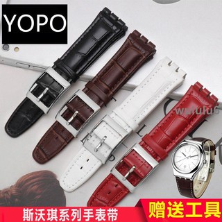 🚚📢Dây Đeo Đồng Hồ Bằng Da Thật Màu Nâu/Trắng/Đỏ 17 19mm ys114