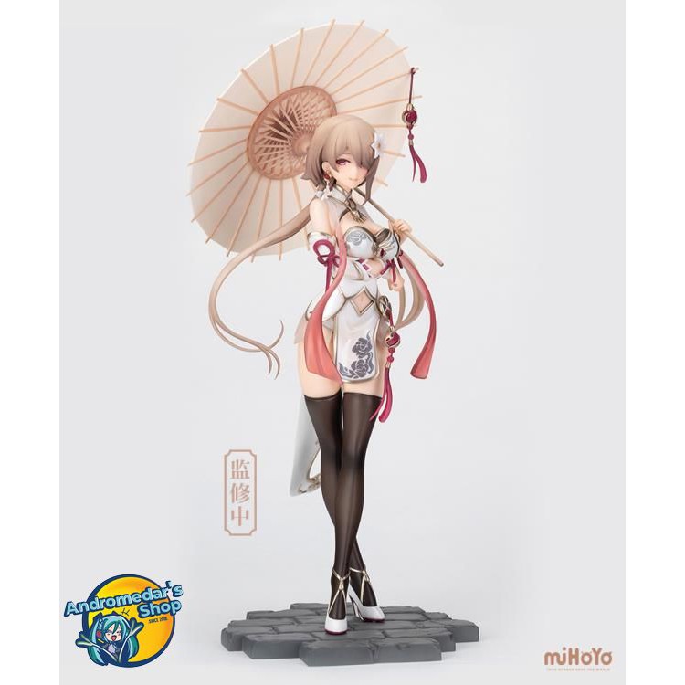 [Đặt trước] [Mihoyo] Mô hình nhân vật Honkai Impact 3rd Rita Rossweisse (Maid of Celestia Ver.) 1/8 Scale Figure