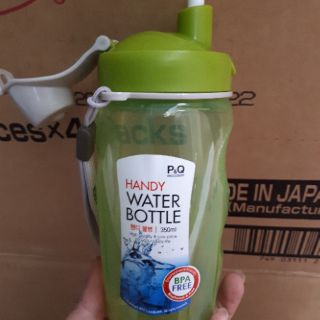 Bình uống nước có ống hút Lock&lock 350ml