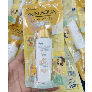 Chống nắng dưỡng trắng da Sunplay SkIN AQUA