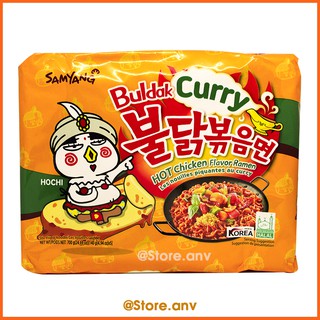 Lốc 5 Gói Mì Khô Gà Cay Samyang Vị Cà Ri