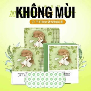 10 gói mặt nạ nóng mắt yuben ( mix màu)