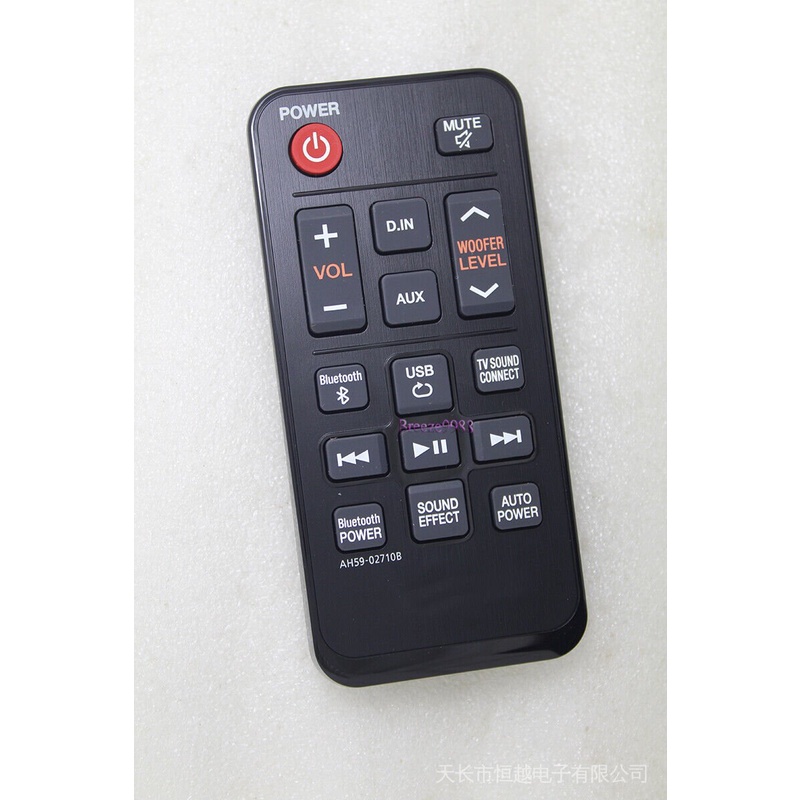 Điều khiển từ xa cho thanh âm thanh samsung hw-j250 / xa hw-j250 / xv hw-j250 / vi BN59-02710B