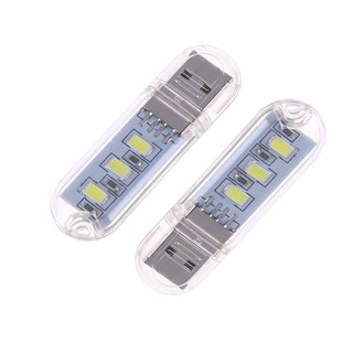 2 đèn led USB mini cho laptop