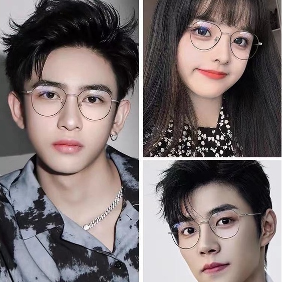 Kính Mát Thời Trang Chống Tia Bức Xạ