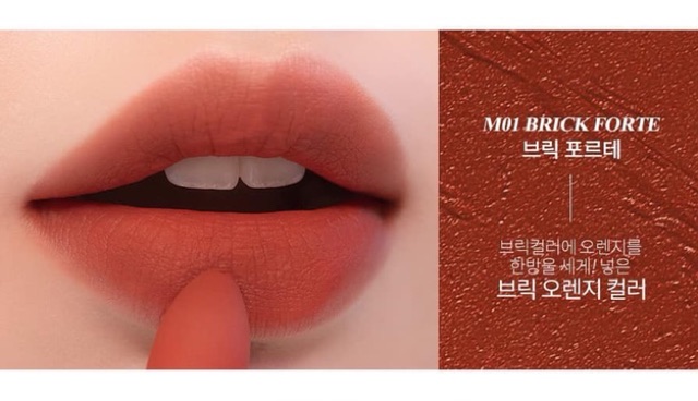 Son thỏi ROMAND ZERO LAYER LIPSTICK