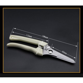 Kéo cắt 8 inch(phukien303 xả hàng-có hàng sẵn)