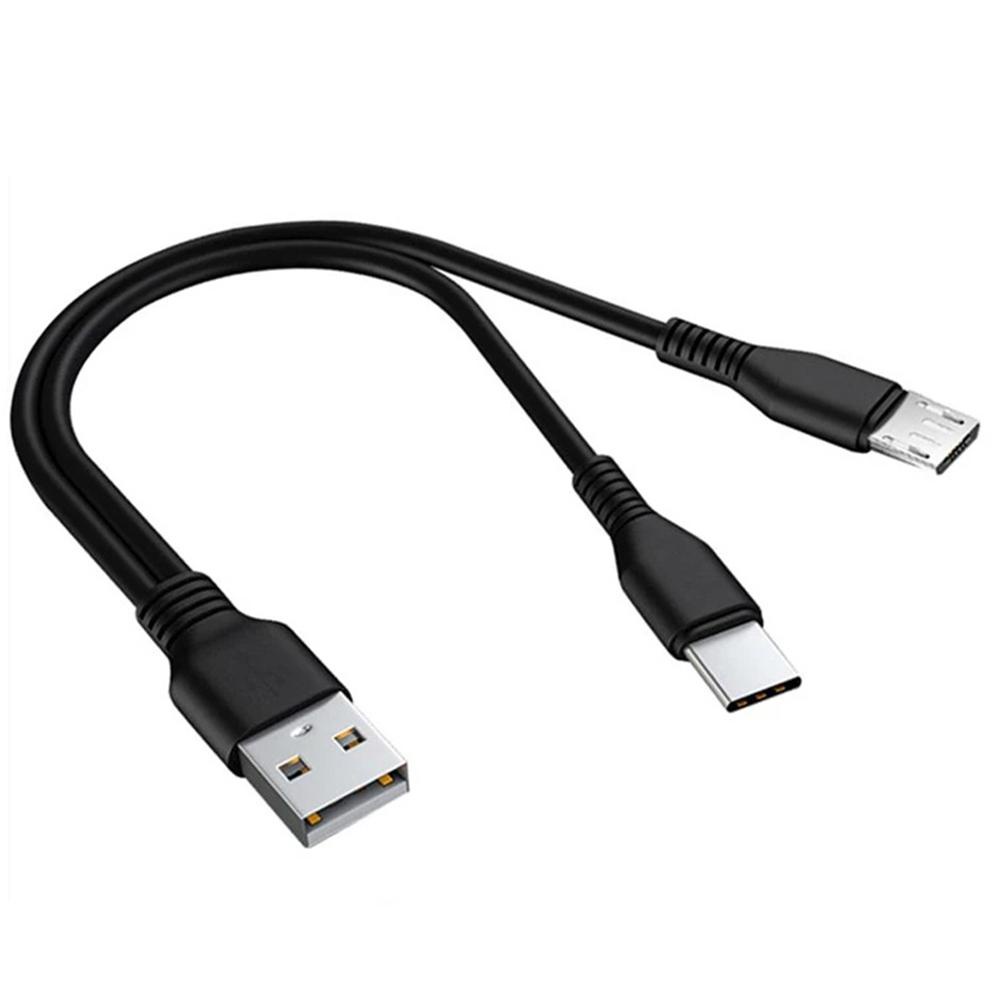 Dây Cáp Sạc Loại C Micro 0.25m 1m Dành Cho Điện Thoại