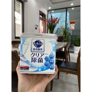 Bột rửa bát nhật bản Kao (hộp)
