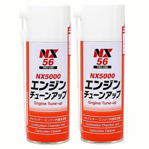 Dung dịch vệ sinh buồng đốt, Bụi Than Carbon Nhật Bản Ichinen NX5000 Engine Tune-up 240ml