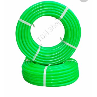 " COMBO 10mét , 15mét " Ống nhựa lưới xanh tưới cây phi 18 dày 0.8mm / Ống nước dẻo phi 18mm