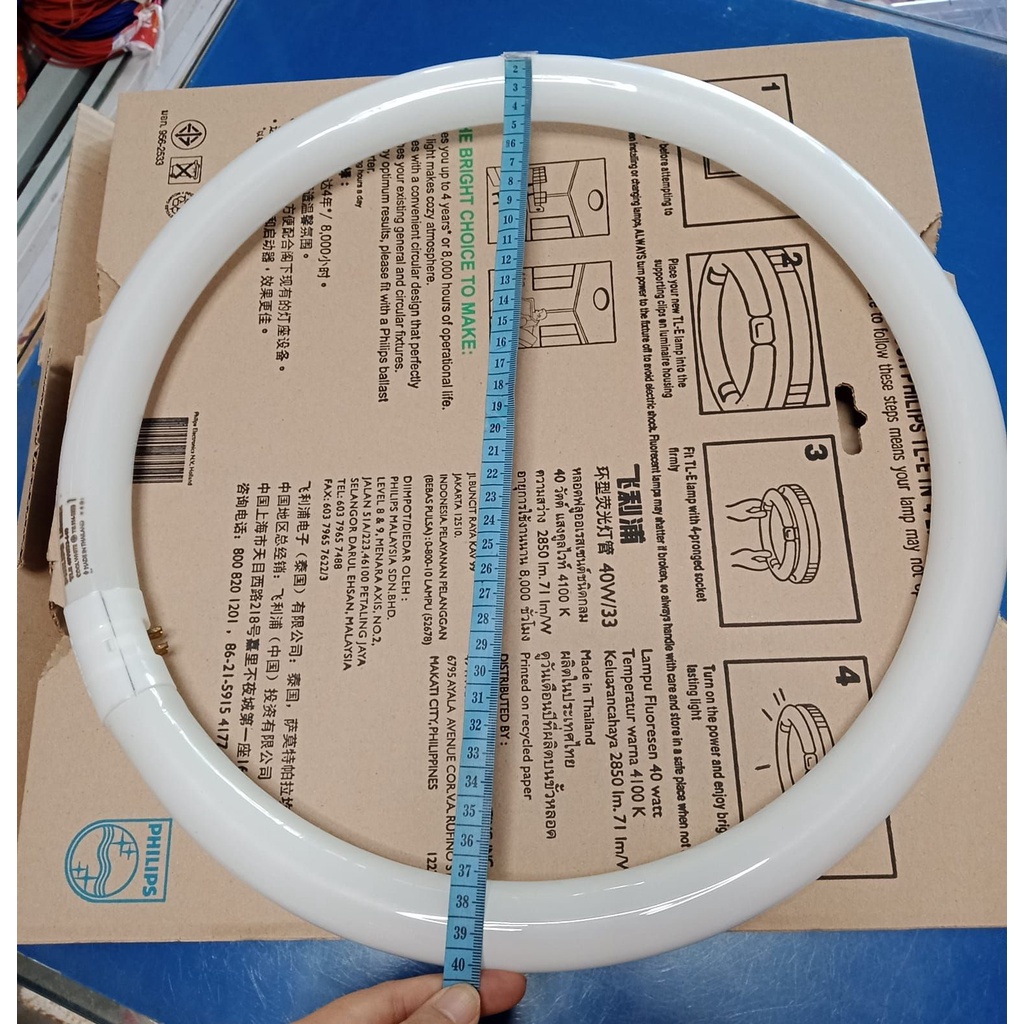 Bóng huỳnh quang vòng  Philips TL-E 40W/33-640  T10