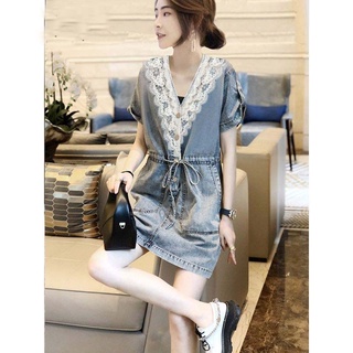 Đầm Denim Cổ Chữ V Ôm Eo Phong Cách Châu Âu Thời Trang Mùa Hè Mới 2023