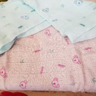 Khăn sữa sợi tre mipbi