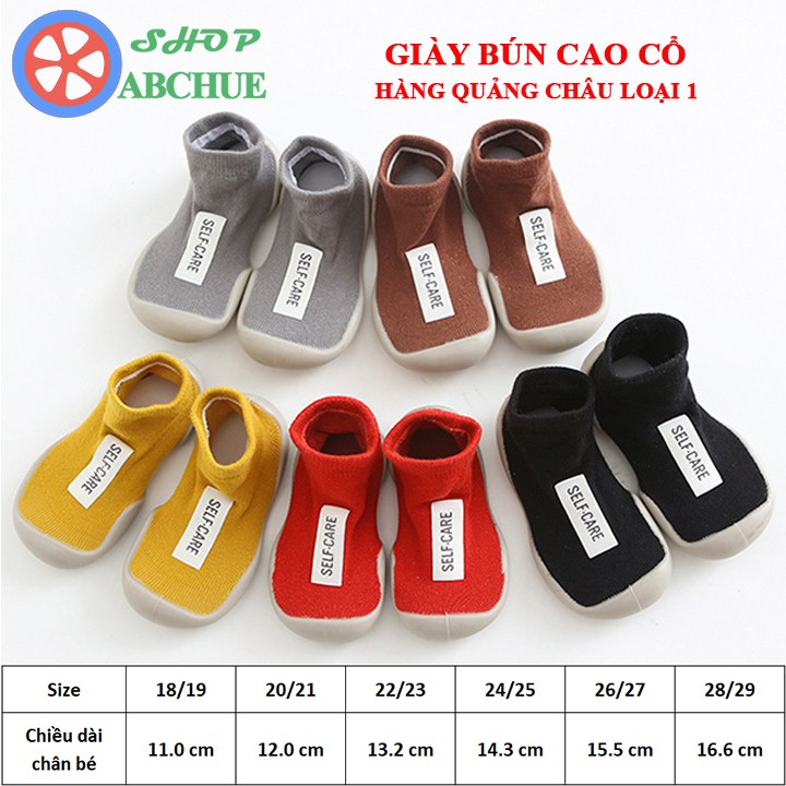 Giày Bún Cao Cổ Tập Đi Cho Bé 1-6 Tuổi Hàng Quảng Châu Loại 1