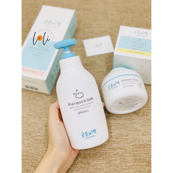 Goongbe Sữa Tắm Gội Và Kem Dưỡng Da Cho Bé Goongbe Hàn Quốc