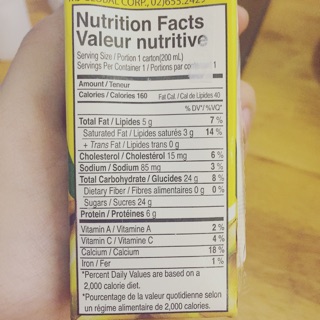 Banana Milk - Sữa Chuối Binggrae