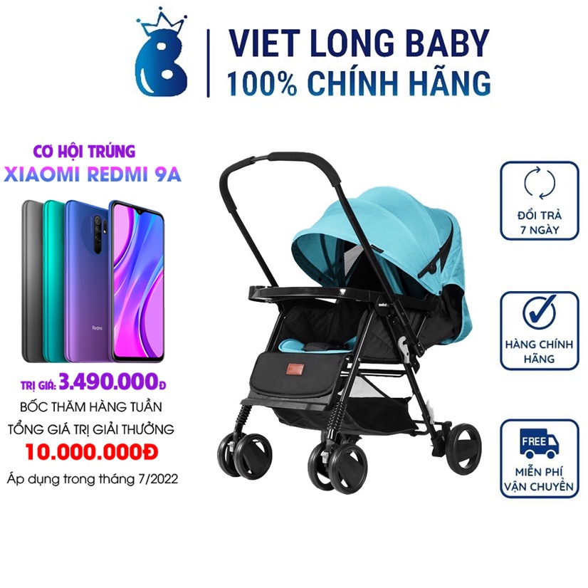 Xe Đẩy Hai Chiều Cho Bé Seebaby T11 - Có Chống Sốc, Đệm, Màn Che