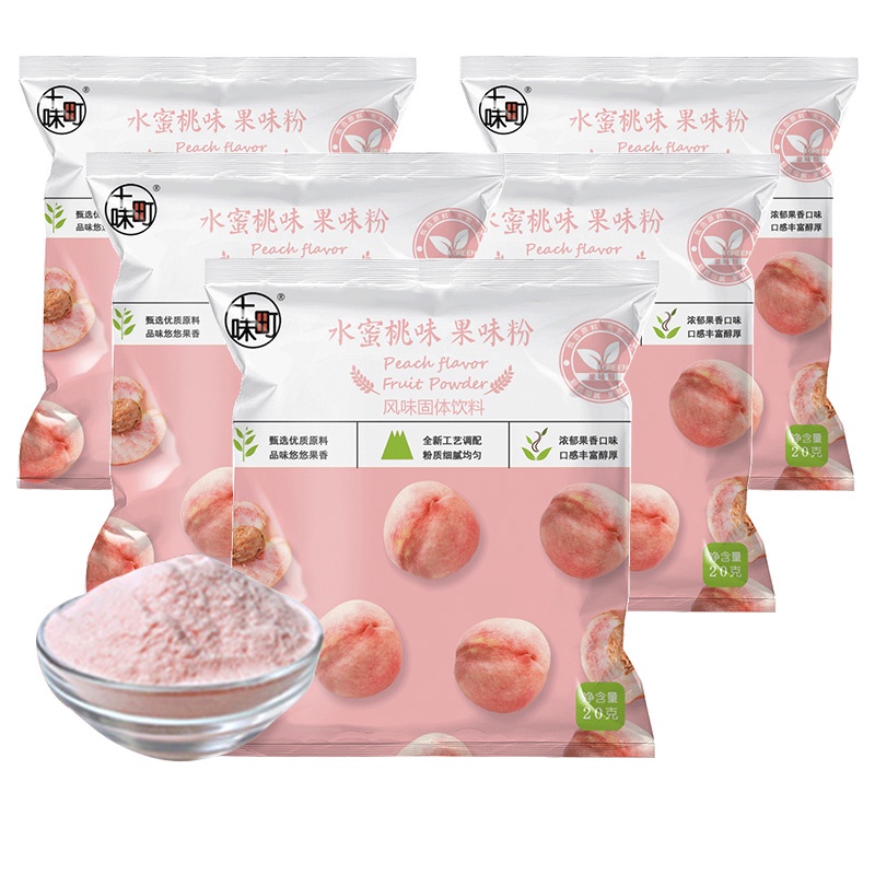 Bột Dâu/ Đào/ Kiwi/ Matcha/ Xoài/ Việt quất/ Thanh long/ Nam việt quất/ Thanh mai