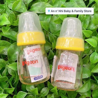 Bình uống trà, nước hoa quả cho bé 50ml