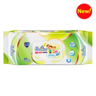 Khăn Ướt Big Size 80 tờ