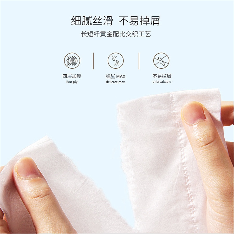 Giấy ăn rút lụa Silkwell 210 tờ 3 lớp Hàng chính hãng