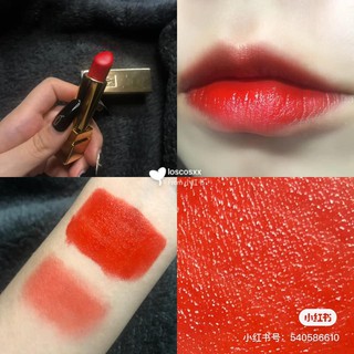 son YSL ROUGE PUR COUTURE 103