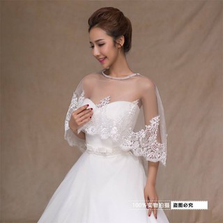 Áo choàng voan 150k số 1